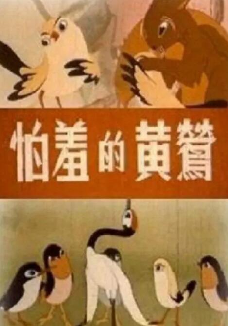黑料av网站